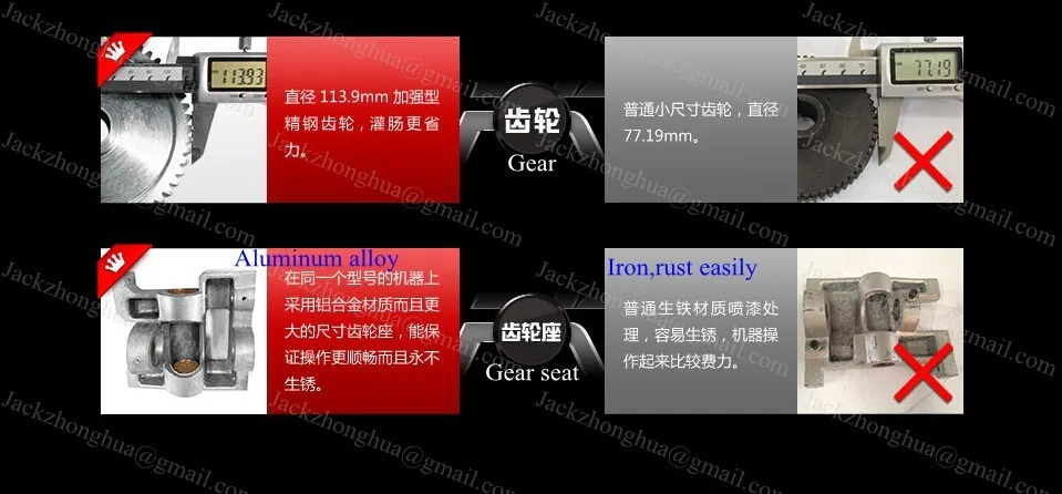 conew_s-1 (24)