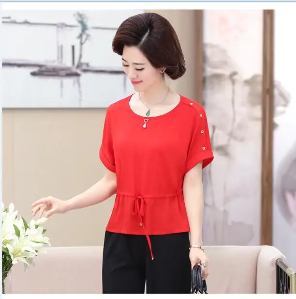 QQ20170619142252