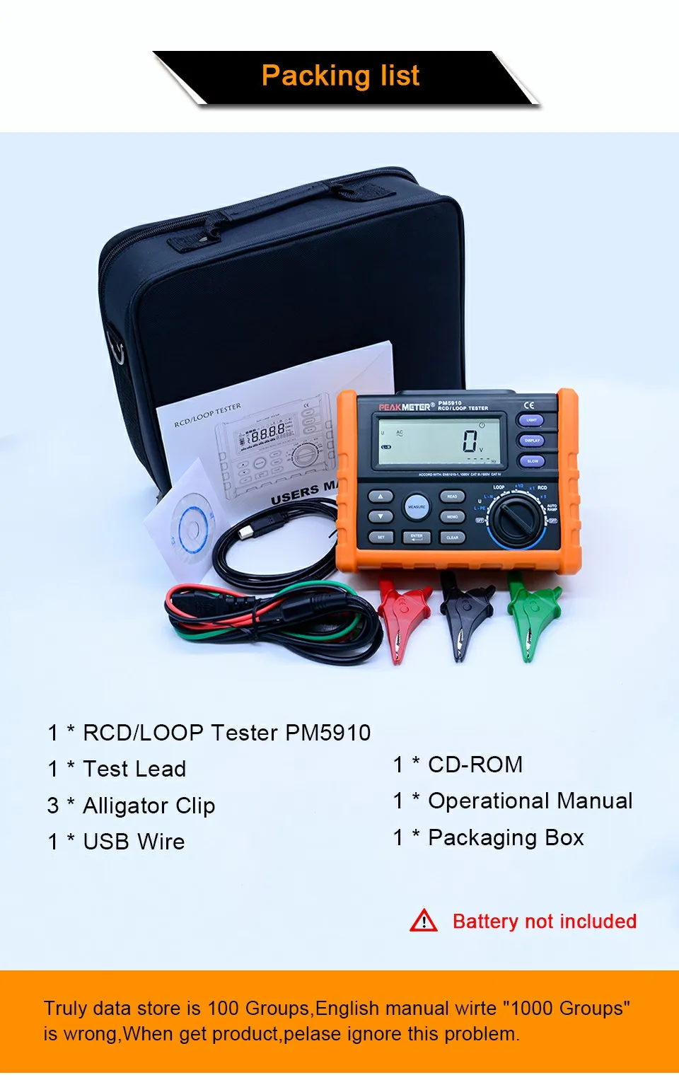 PEAKMETER PM5910 цифровой измеритель сопротивления RCD сопротивления петли Тесты er мультиметр время поездки ток/время Тесты с USB Интерфейс