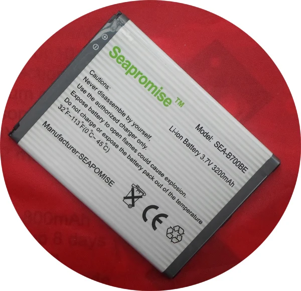 wholesale 5PCS battery B700BE B700BC for samsung Galaxy Mega 6.3 GT