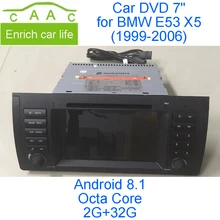 Android 8.1 Octa Core 2G RAM 32G ROM GPS Navigation 7 “Lettore DVD dell’automobile per BMW E53 X5 1999-2006 con Radio/Bluetooth/RDS/3G/WIFI