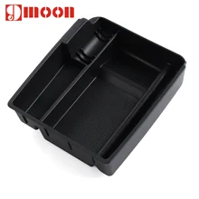 Автомобильная Центральная коробка для хранения broadhurst подлокотник Переделанный автомобильный ящик для хранения перчаток для KIA Sportage R 2011