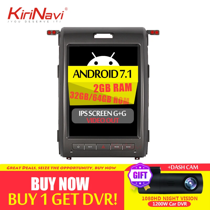 KiriNavi 12,1 "сенсорный экран Дисплей Android 7,1 для Ford F150 2009-2013 автомобиля MP5 MP4 радио аудио GPS навигационный монитор мультимедиа играть