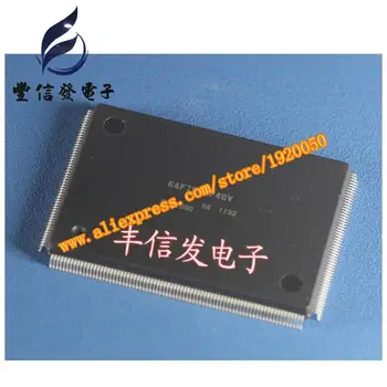 

Professional auto car computer chip IC 64F7055F40V new original franchise blank