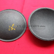 2 шт. OD: 54 мм низкочастотный динамик с басами громкоговоритель рупорный динамик бумага купольная Пылезащитная Крышка для " 6,5" " динамик