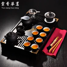 Чайный набор кунг-фу yixing фиолетовый песок керамический чайник для чая/арт твердый деревянный поднос для час