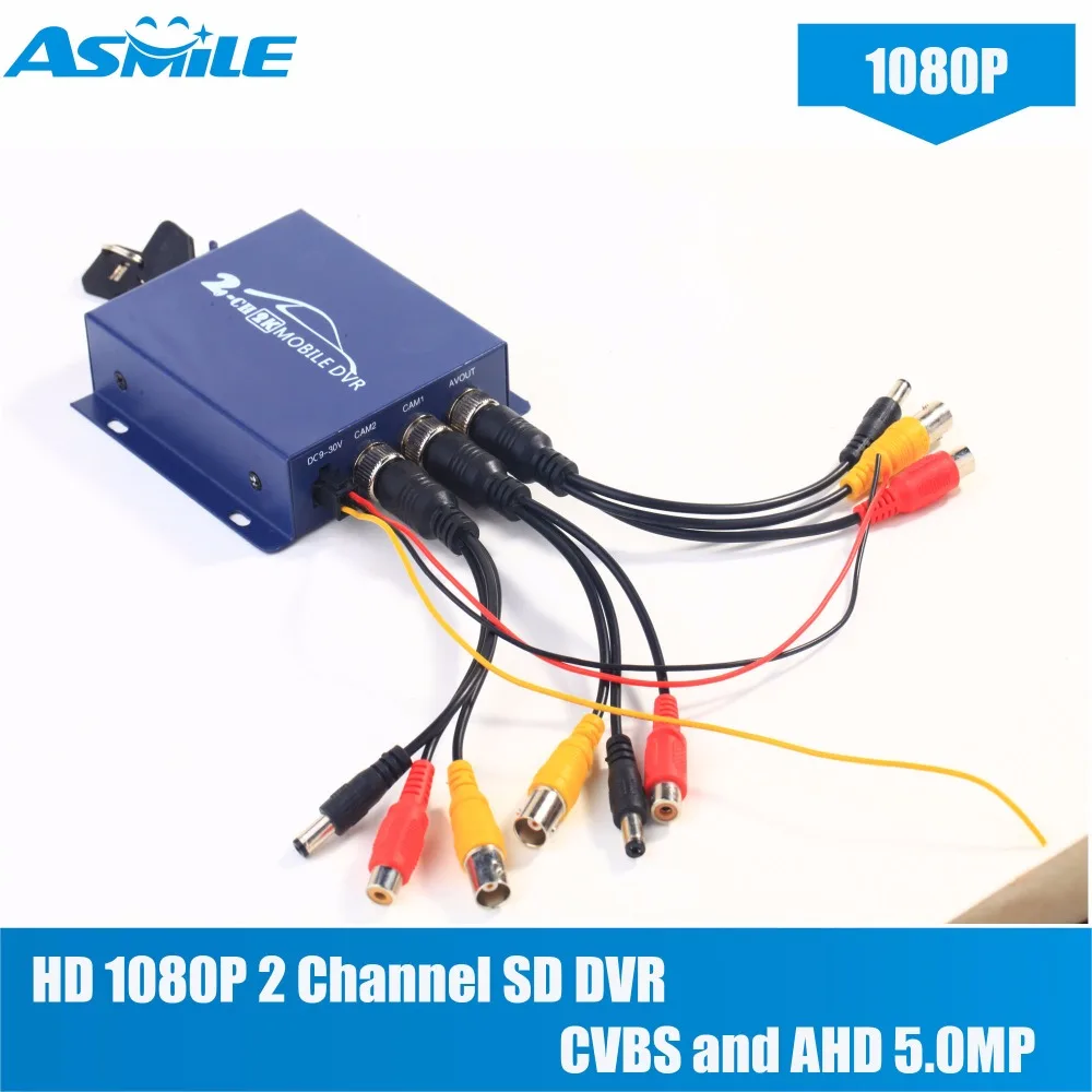  Il più piccolo HD 1080 P 2 Canale SD DVR con compressione G711 audio sincronizzazione di Audio e vi