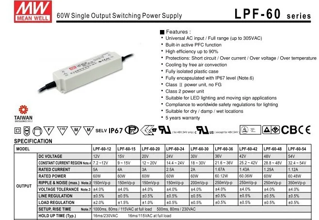 LPF-60-42V/48 В 54 Vmeanwell 60 Вт постоянной Напряжение + постоянный ток светодио дный драйвер IP67