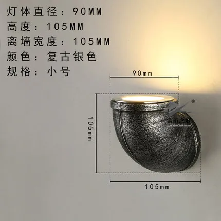 Лофт американский Творческий персонализированные ретро ресторан прохода балкон кафе водопровод настенный светильник - Цвет абажура: Small Silvery