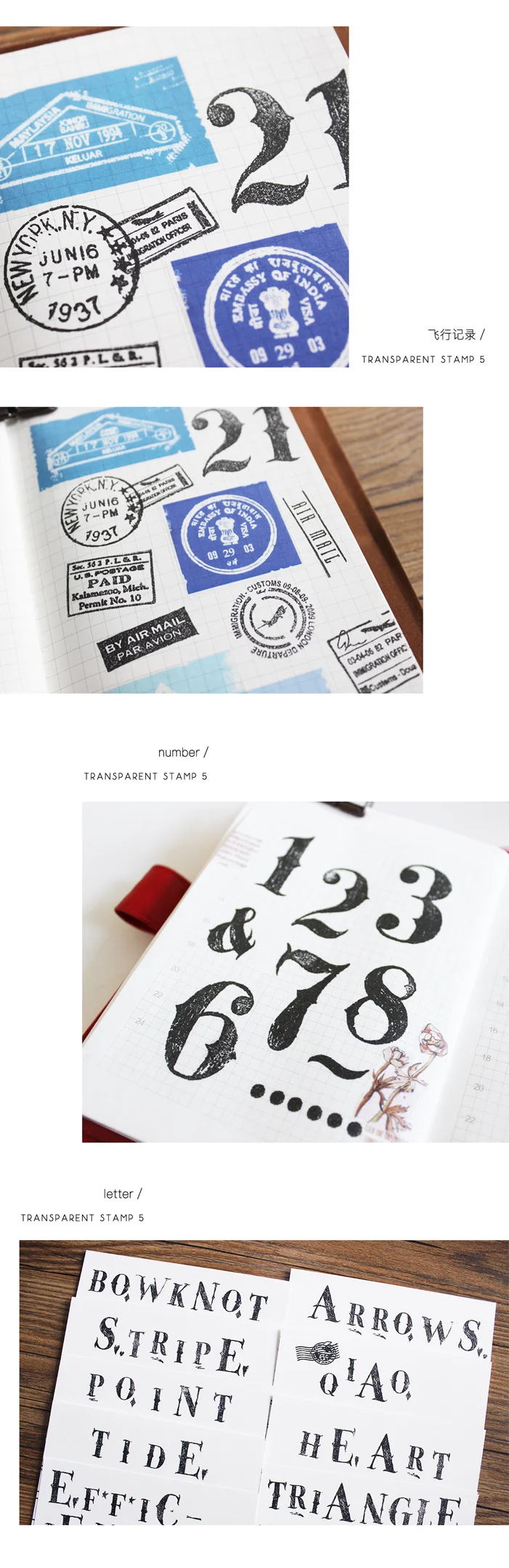 Moodtape винтажный прозрачный Штамп для DIY скрапбукинга/фотоальбома декоративный прозрачный штамп почтовый знак номер резиновый штамп печать