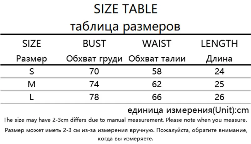 T0545W05 