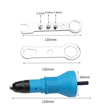 Электрический заклепочный гаечный пистолет инструмент для клепки беспроводной клепальный сверлильный адаптер вставка клепальный сверлильный Адаптер 2,4 мм-4,8 мм инструмент для гайки