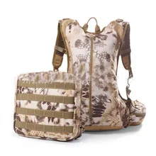 20L Tactical Outdoor Hunting Backpack Sports Camouflage Backpack Waterproof Durable Breathable