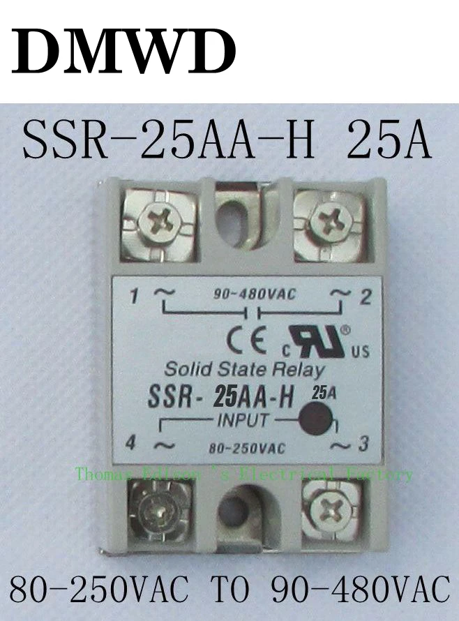 5PCS X LA1845 DIP-24 SANY