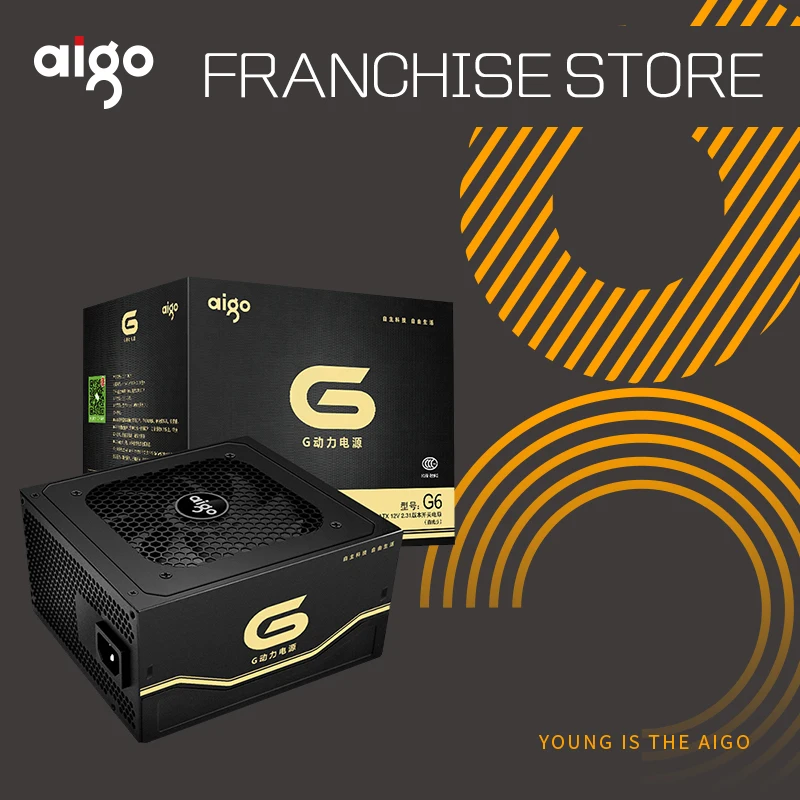Aigo G6 activa de la fuente de alimentación de potencia nominal 600 W potencia máxima de 650 W 12 V atx pc de escritorio de alimentación de la computadora alimentación de fuente de alimentación Aigo G6 activa de la fuente de alimentación de potencia nominal 600 W potencia máxima de 650 W 12 V atx pc de escritorio de alimentación de la computadora alimentación de fuente de alimentación