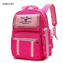 Teenagers Girls Boys School Backpacks Children School Bags Orthopedic Backpack Sweet Primary Bookbags Satchel Mochila escolar Teenagers Girls Boys School Backpacks Children School Bags Orthopedic Backpack Sweet Primary Bookbags Satchel Mochila escolar