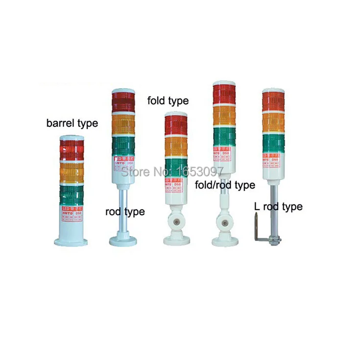 HNTD 50 баррель Тип 24 В часто яркий 3 цвета с зуммером светодиодный индикатор CNC машина инструмент Предупреждение лампа
