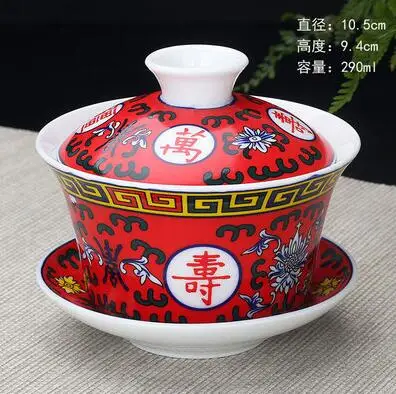 Горячая Распродажа, чайный набор большой емкости, элегантный китайский чайный набор Gaiwan, чашка из фиолетовой глины, чайная посуда(чаша с крышкой, блюдце), чайная чашка для заваривания - Цвет: 290ml