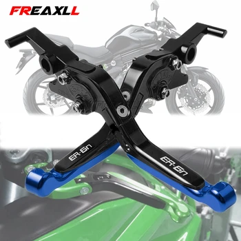 

Aluminum Moto Levers Motorcycle Brake Clutch Levers Foldable Extendable Adjustable For Kawssaki ER6N ER-6N ER 6N 09-17