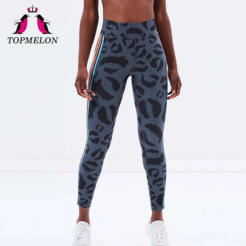 black trousers with leopard print stripe