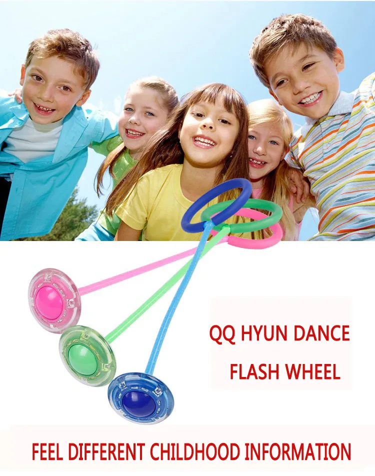 Горячая QQ Hyun dance flash jump одноногий прыжок для детей и взрослых Фитнес-Хромая спортивная одежда прыгающий мяч прыгающий кольцо Для Ног Игрушка