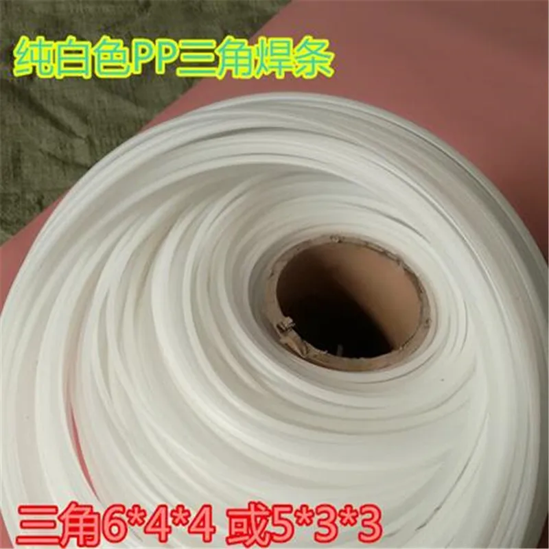 QQ20170724210144