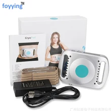 Foyying бытовой жирорастворимый аппарат для формирования тела замороженный формирующий вес проигравший жиропонижающий и компактный косметологический инструмент