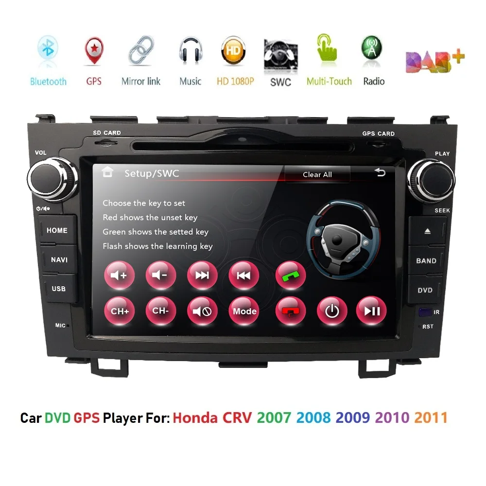 Для HONDA CRV 2007 2011 GPS навигация 8 &quotавтомобильный стерео dvd плеер Радио RDS радио