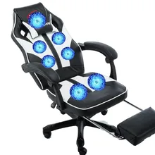 Роскошное Качество офисное кресло Poltrona Silla Gamer Esports 7 точечное массажное колесо Синтетическая кожа с подставкой для ног может лежать Бытовая