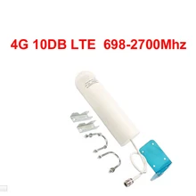10dbi 697-2700Mhz Водонепроницаемая наружная 3g 4G 2G антенна для телефона для бустера мобильного телефона антенна ретранслятор 4G LTE антенна