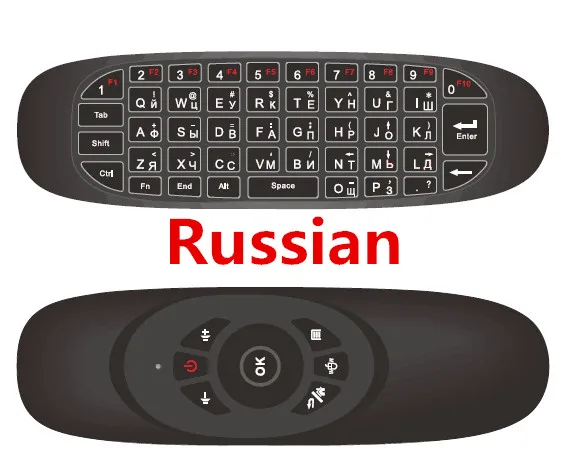 Русская английская испанская французская C120 Fly Air mouse 2,4G мини беспроводная клавиатура перезаряжаемый пульт дистанционного управления для Android tv Box PC - Цвет: Russion