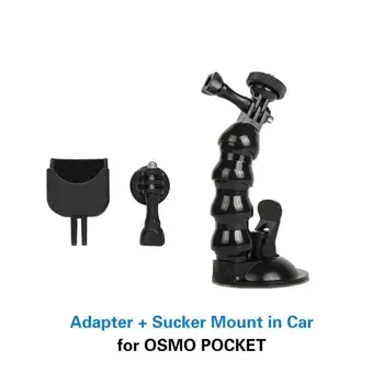 

Car Suction Cup Camera Adapter Mount Holder For DJI OSMO Pocket Handheld Screw Adapter Plate Camera Adapter