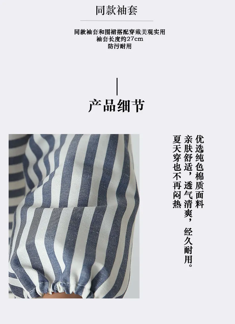 20180814_120314_481