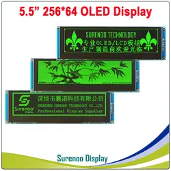 Реальный OLED дисплей, 5,5 "256*64 25664 точек Графический Seral SPI ЖК дисплей модуль экран LCM SSD1322 контроллер в 3,3 В
