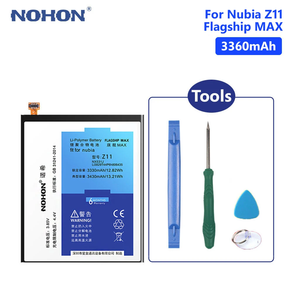 

NOHON Z11 MAX 3430mAh Li3829T44P6h806435 Lithium Battery For Replacement Phone Batteries ZTE Nubia Z11 NX531J Free Tools