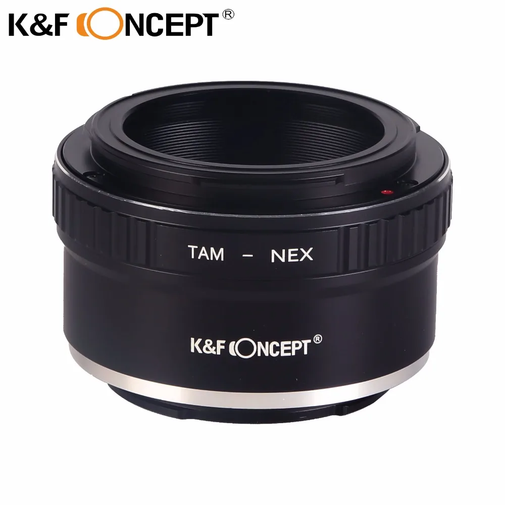 Высокоточный адаптер для объектива Tamron-NEX II крепление камеры SONY NEX E