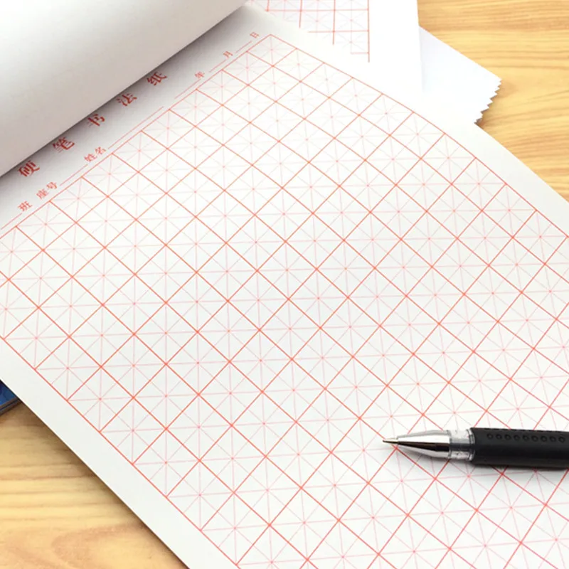 20 books/lot Chinese character exercise book grid practice blank square paper Chinese exercise workbook .size 6.9*9 inch 20 books/lot Chinese character exercise book grid practice blank square paper Chinese exercise workbook .size 6.9*9 inch