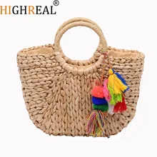 HIGHREAL 2019 Hot Handmade Bag Women Pompon Beach Weaving Ladies Straw Bag Wrapped Beach Bag Moon Shaped Bag