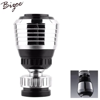 

5pcs Water Saving Faucet Areator Bubble Swivel Head Saving Tap Spray Adapter