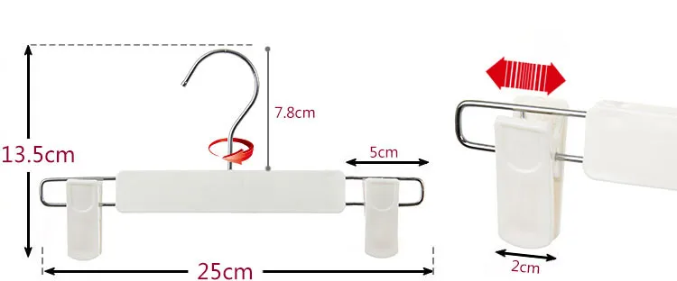 Высококачественная Белая детская пластиковая вешалка, детская одежда, магазин утолщенных брюк, нескользящая вешалка для одежды