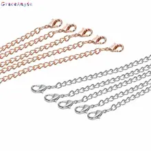 GraceAngie 5 шт./лот нержавеющая сталь удлинитель цепи металлический браслет из застежек-омаров удлинительная цепь для Diy аксессуары для ожерелья