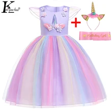 Платье для девочек Единорог вечерние платье для малышек костюм Моана пасхальное Детские платья для девочек элегантное платье принцессы 3 4 5 6 7 8 9 10 лет