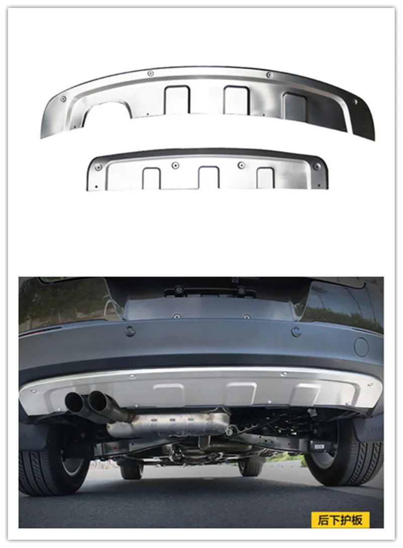 

for Volkswagen Tiguan 2013 2014 2015 front stainless steel chrome rear bumper protector non-slip sheet