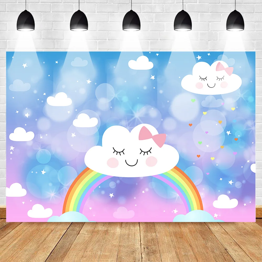 DORCEV 7x5ft Rainbow Sky Backdrop for Birthday Party Baby Shower Photography Background Sunny Sky Dreamy Pink and Blue Cloud Sweet Night Fairy Tale Party Banner Kids Adult Photo Studio Props