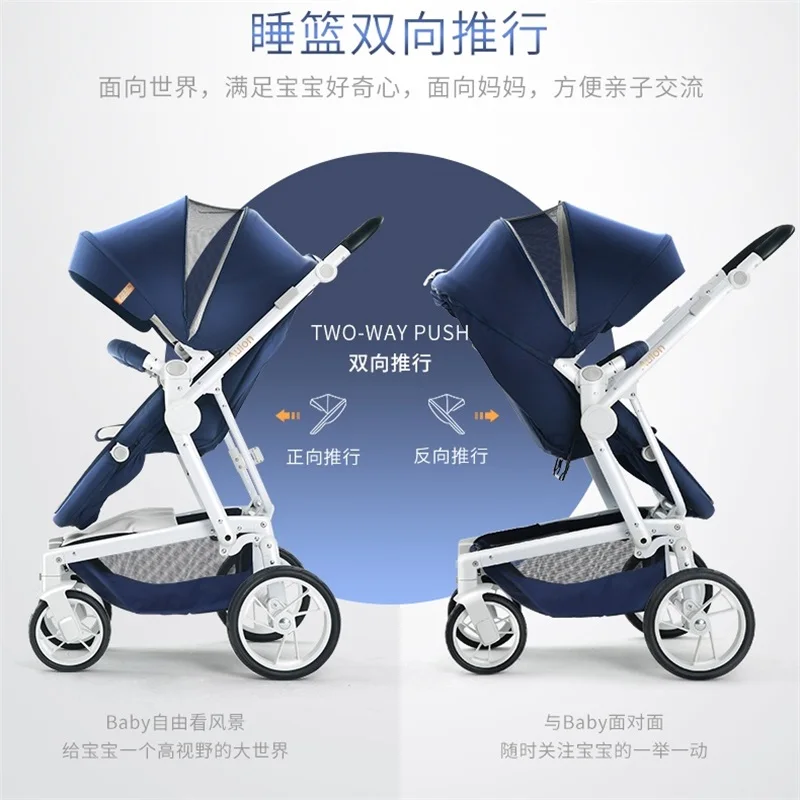 Aulon, красивый пейзаж для детей, коляска может сидеть на коленях 0-3 лет, двухсторонний амортизатор, одна кнопка для сбора новорожденного автомобиля