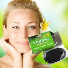 Горячая 60 г старшее очищающее мыло природа бамбук средство для отбеливания зубов на основе активированного угля и увлажняющий Придающий блеск увлажнитель кожи для взрослых