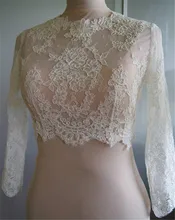 

Hot Sale Bridal Wraps Modest Lace Long Sleeves Wedding Bolero Wedding Accessories Custom Made Sheer Lace Top for Brides