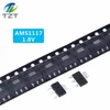 10 шт. AMS1117 AMS1117-3.3V AMS1117-ADJ AMS1117-1.8 AMS1117-1.2 AMS1117-5.0 AMS1117-2.5 AMS1117-3.3 AMS1117-5.0 AMS1117-1.5 ► Фото 2/6