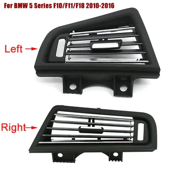 

Front Left Right Dash Panel Console Center Air AC Outlet Vent Grill Cover For BMW F10 F11 F18 5 Series 520 523 525 528 530 535