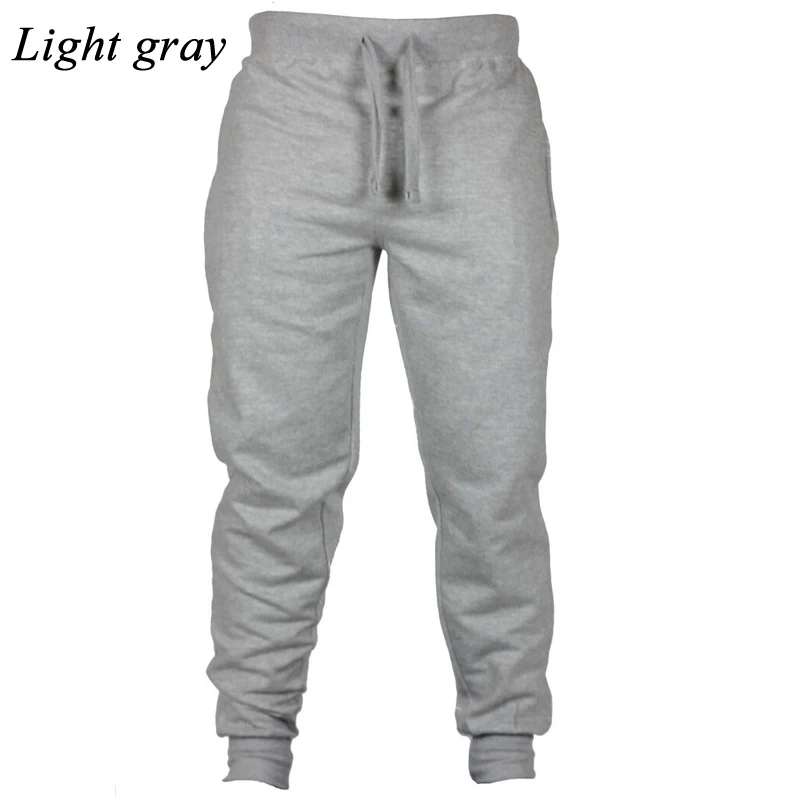 gray tracksuit bottoms
